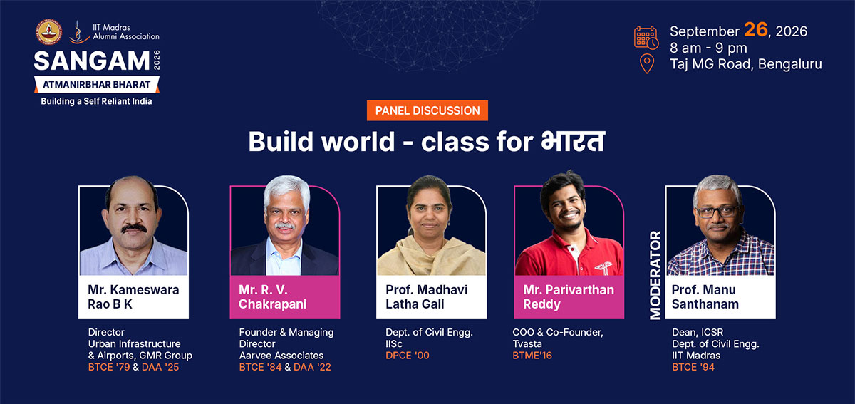 Build world-class for भारत